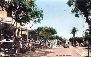 805-Ain-Taya - Rue principale
